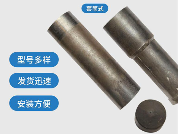 克拉玛依套筒式声测管54mm桥梁桩基